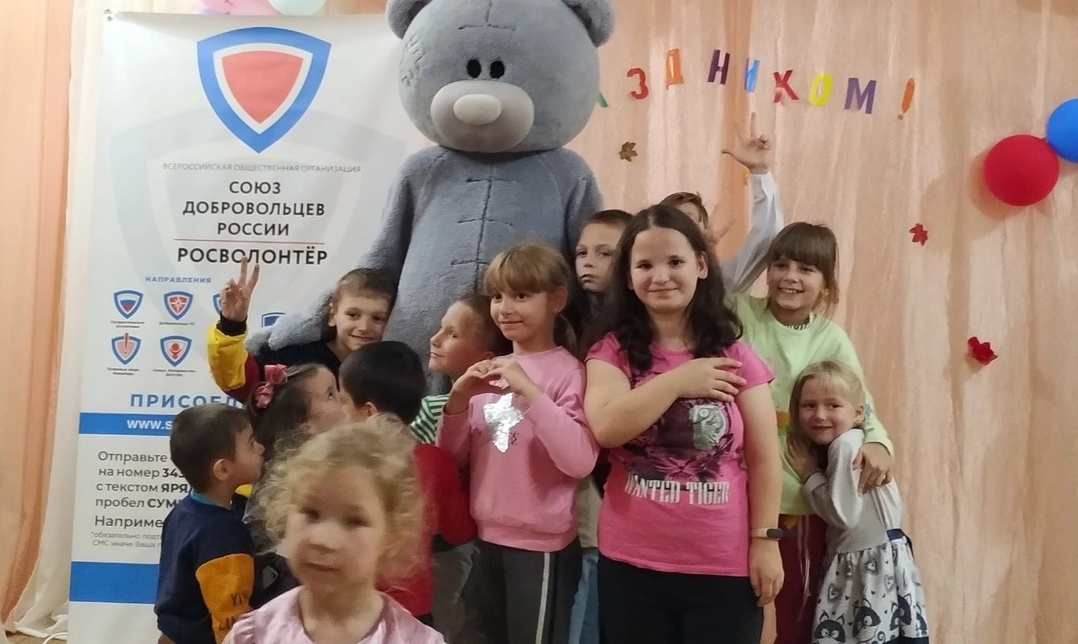Детский праздник в Воронеже